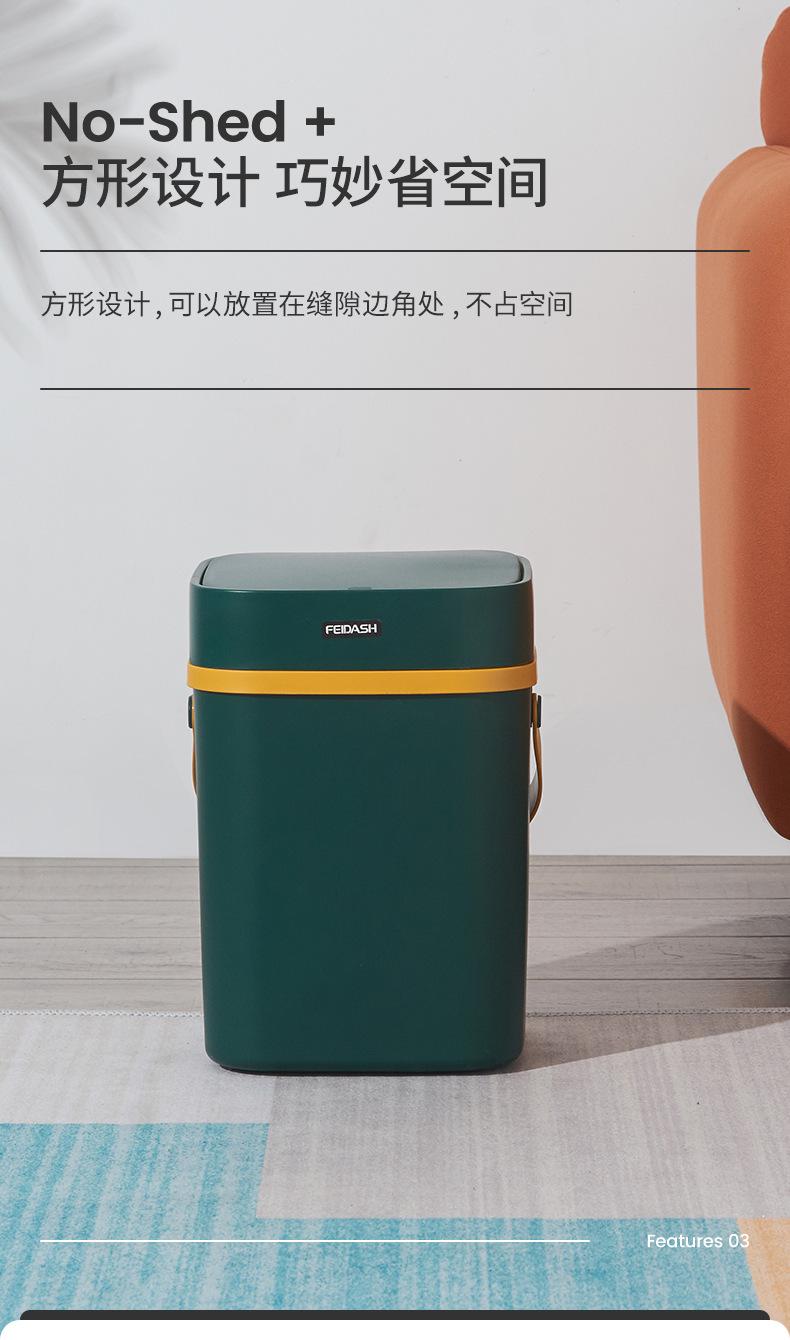 G3350-G3351_05.png