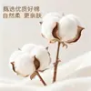 Colaboración Bd Toallas Desechables Toallas de Baño de Algodón Puro Empaquetadas Individualmente Toallas de Baño Estampadas Engrosadas Esenciales de Viaje