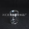 Venta al por mayor de fábrica 65 75 85 100 calibre Botellas de plástico botellas de plástico pet latas de cristal latas botellas de plástico