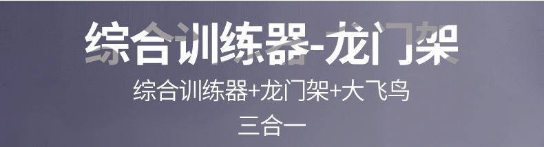 第一部分 (6).jpg