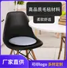Almofadas de Feltro Personalizadas para Cadeiras, Almofadas, Redondas e Quadradas, Casa, Sala de Jantar, Sala de Estar, Escritório, Alta Qualidade e Espessadas