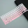 Adecuado para un Bean 14 Air Enjoy Edition 2025 M3407Adol Cubierta de Película Protectora para Teclado de Laptop