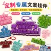 Llavero de Fieltro con Texto Viral de Moda, Popular en Xiaohongshu, Llavero de Tela No Tejida con Frases Divertidas, Colgante para Bolso