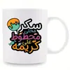 Taza Caliente Transfronteriza de 11 oz Soporte Logo Impreso Taza DIY Taza de Oficina Taza para el Hogar