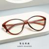 7212 Explosiones estilo europeo y americano Ojo de gato Montura de gafas de luz azul para mujer tendencia sin maquillaje Rojo neto TR montura de gafas de luz plana al por mayor