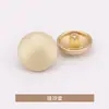 Botones de abrigo clásicos curvados cosidos a mano estilo Chanel, adecuados para vestidos, gabardinas, abrigos, suéteres y prendas de punto.; botones metálicos