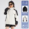 Chaquetas Personalizadas para Hombres y Mujeres, Ropa de Trabajo, Ropa de Montañismo Tres Pruebas para Exteriores, Conjuntos de Dos Piezas Cortavientos e Impermeables, Marca OEM