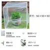 Invernadero de Flores Aislado para Uso Doméstico, Adecuado para Suculentas, Flores, Plantas y Verduras; Invernadero a Prueba de Viento, Impermeable, Resistente al Frío, Aislado y Anti-Heladas