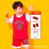 Fábrica de Origem Conjunto de Uniforme de Basquete Infantil para Meninos e Meninas, Roupas para Competição e Treinamento, Traje Esportivo para Apresentação Escolar