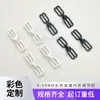Hebillas de Nailon Recubierto en Blanco y Negro para Accesorios de Ropa Interior, Hebilla Ajustadora de Tirantes de Sujetador de Figura de Ocho Fabricante