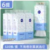 Papel de Tecido para Pendurar Manhua, 1280 Folhas * 6 Pacotes, Pacote Econômico Caixa Fechada, Pacote Grande de Papel Higiênico, Guardanapos de Papel Domésticos Atacado