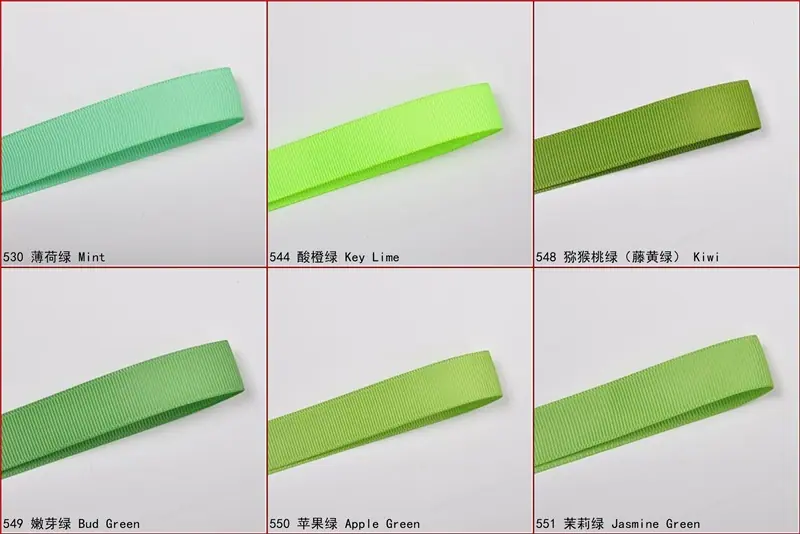 6mm罗纹带色卡530-551.jpg