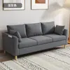 Sofá de tela nórdica, apartamento pequeño, moderno, sencillo, habitación de alquiler, apartamento para tres personas, tienda de ropa, sala de estar, sofá pequeño