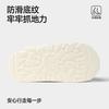 Zapatillas de Algodón Cálidas Nanbowan Estilo Japonés Moda Suela Gruesa Antideslizantes Gamuza Punta Cerrada para Hogar Interior Pareja Invierno Exterior