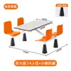 Juego de Mesa y Sillas para Comedor de Cafetería Escolar de Empresa para Personal y Estudiantes, Mesas y Sillas para 4 y 6 Personas, Mesa y Sillas Integradas de Pizarra Comerciales