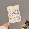 Juego de 4 piezas ~ clip BB de color degradado para niños, oso de dibujos animados, estilo extranjero, lazo, primavera y verano, nueva estrella de cinco puntas, horquilla rota para mujer