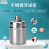 Válvula de flotador de acero inoxidable 304, controlador de nivel de agua, interruptor de 4 puntos, reposición automática de agua, válvula de parada de agua completa, grifo de cocina