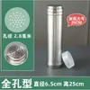 Frasco con Agitador de Condimentos de Acero Inoxidable para Barbacoa, Uso Comercial, Condimento de Sésamo, Caja de Condimentos para Barbacoa, Agitador de Condimentos