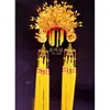 Corona de fénix emperatriz china Corona de fénix chal de ópera traje de actuación actuación en escenario Hanfu foto chal de corona de fénix vestuario ambiente