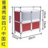 Liga de Alumínio Montagem Simples Aparador Armário Gabinete para Fogão de Cozinha Armário de Armazenamento para Sala de Estar Armário de Armazenamento para Varanda Armazenamento de Velas