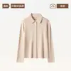 Camisa de cachemira para mujer, camisa térmica gruesa, nuevo estilo otoño e invierno 2026, prenda interior para capas, top de manga larga estilo universitario