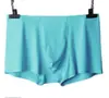 Cueca Boxer Masculina Ultra Fina de Seda Gelada com Toque Sedoso Nude, Cintura Estreita Sem Costura, Cintura Média, Tamanho Grande, Cor Sólida