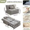 Sofá Cama Individual Plegable Doble Uso Modelo Nuevo 2026 para Apartamentos Pequeños, Cama Plegable Extensible, Estilo Nube Estrecha Crema, Se Puede Usar como Cama