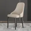 Silla de comedor minimalista italiana, silla moderna simple, silla con respaldo de lujo ligero, adecuada para apartamentos pequeños, uso doméstico, hotel, restaurante, taburete de metal