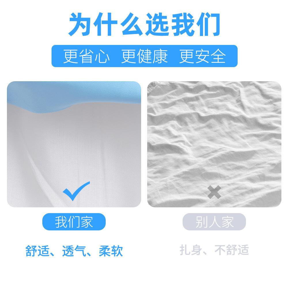 花瓣公主裙