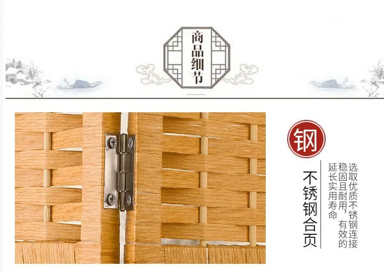 细2.jpg