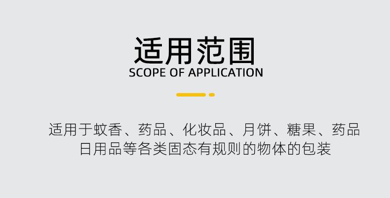 标准1_04.png