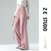 Pantalones de pierna ancha con pierna curva para mujer, nueva colección primavera/otoño 2026, cintura alta, adelgazantes, tejido de chenilla, cómodos y suaves, estilo deportivo, estética old money