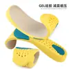 Absorbentes de Sudor, Transpirables, Totalmente Acolchadas, Plantillas para Correr Unisex, Recortables, Alta Elasticidad, Amortiguadoras de Impacto, Plantillas para Zapatos de Correr