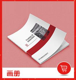 详情导航_05