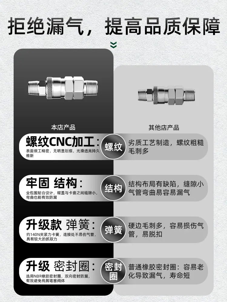 详情图片2.jpg