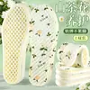 Plantillas Deportivas Desodorantes de Flor de Camelia para Hombres y Mujeres, Anti-Olor, Absorbentes de Sudor, Transpirables, Suela Suave, Cómodas, Alivio del Dolor, Plantillas para Entrenamiento Militar