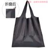 Bolsa de Compras Estampada Média em Estoque, Bolsa para Mamãe, Dobrável, Leve, Portátil, Sacola de Supermercado Ecológica, Bolsa de Mão em Tecido Oxford