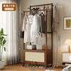 Cabideiro de Chão para Quarto, Rack de Armazenamento para Porta de Entrada de Casa, Cabideiro com Rodinhas Removível, Cabide Simples para Roupa de Interior