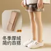 Leggings de piel para niñas con forro de forro polar engrosado para otoño e invierno, pantimedias finas de forro polar con brillo al agua, mallas de baile al por mayor