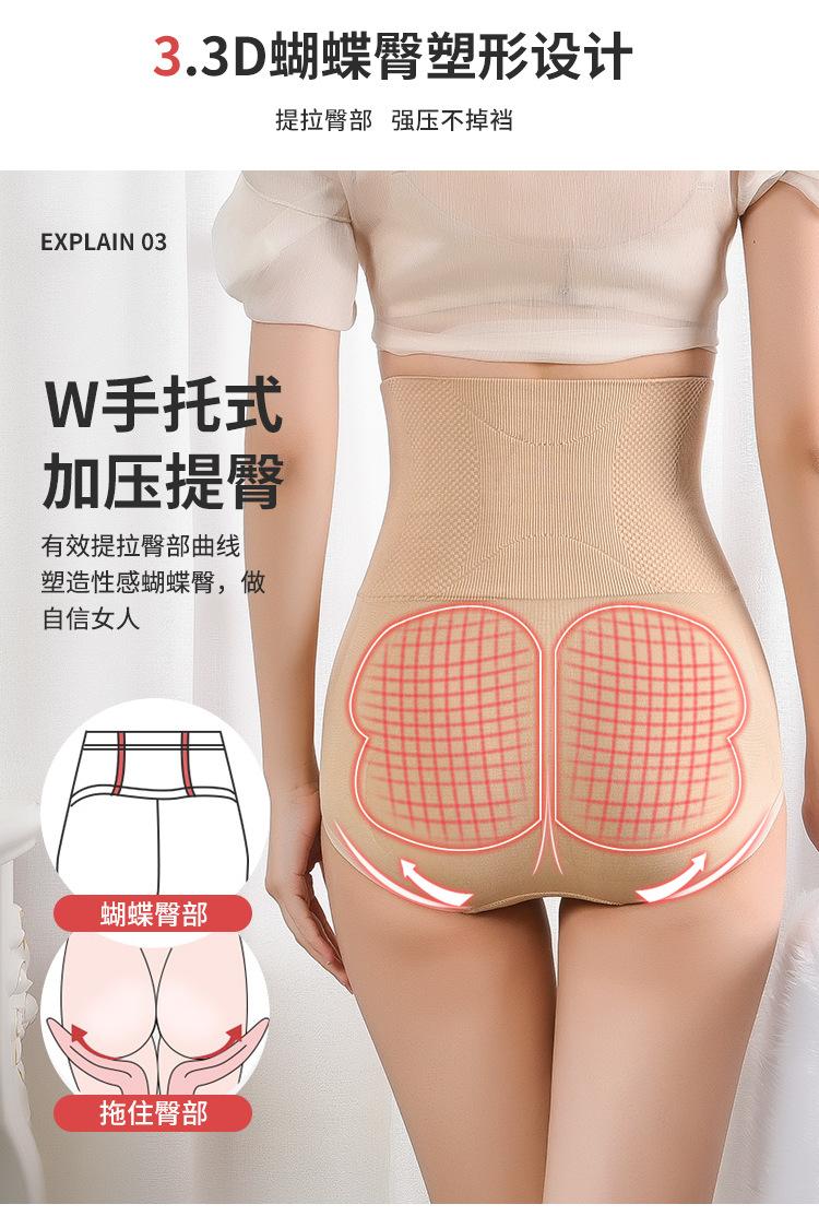 详情-改_07.jpg