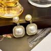 Clip para Oreja Geométrico Estilo Chanel Coreano con Perla Sin Agujeros en las Orejas Pendientes Simples de Moda Nicho Pendientes de Lujo Ligero de Alta Gama para Mujer