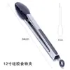 Pinza para Parrilla BBQ Transfronteriza de 7 pulgadas 9 pulgadas 12 pulgadas Juego de Tres Piezas Acero Inoxidable Pinza de Silicona para Alimentos Pinza de Cocina para Alimentos