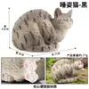 Traje de modelo de gato animal de simulación para niños, juego de gato, gatito, modelo de gatito blanco y negro, juguetes, adornos