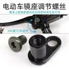 Uña Base de Aleación de Titanio F136 Implante Subcutáneo Grado Rosca Interna Uña de 3 Agujeros Joyería para Piercing Corporal de Titanio G23