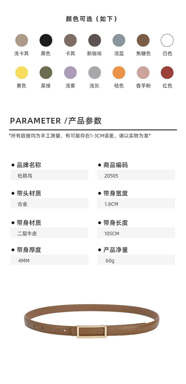 详情-20505_02.jpg