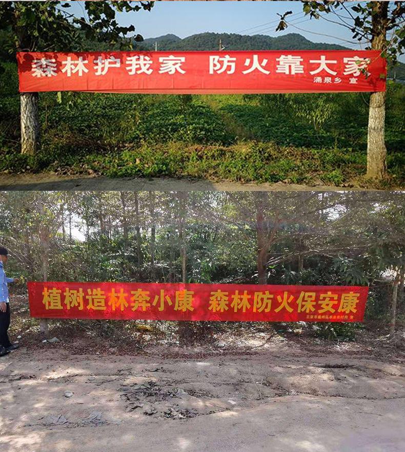 详情_13.jpg