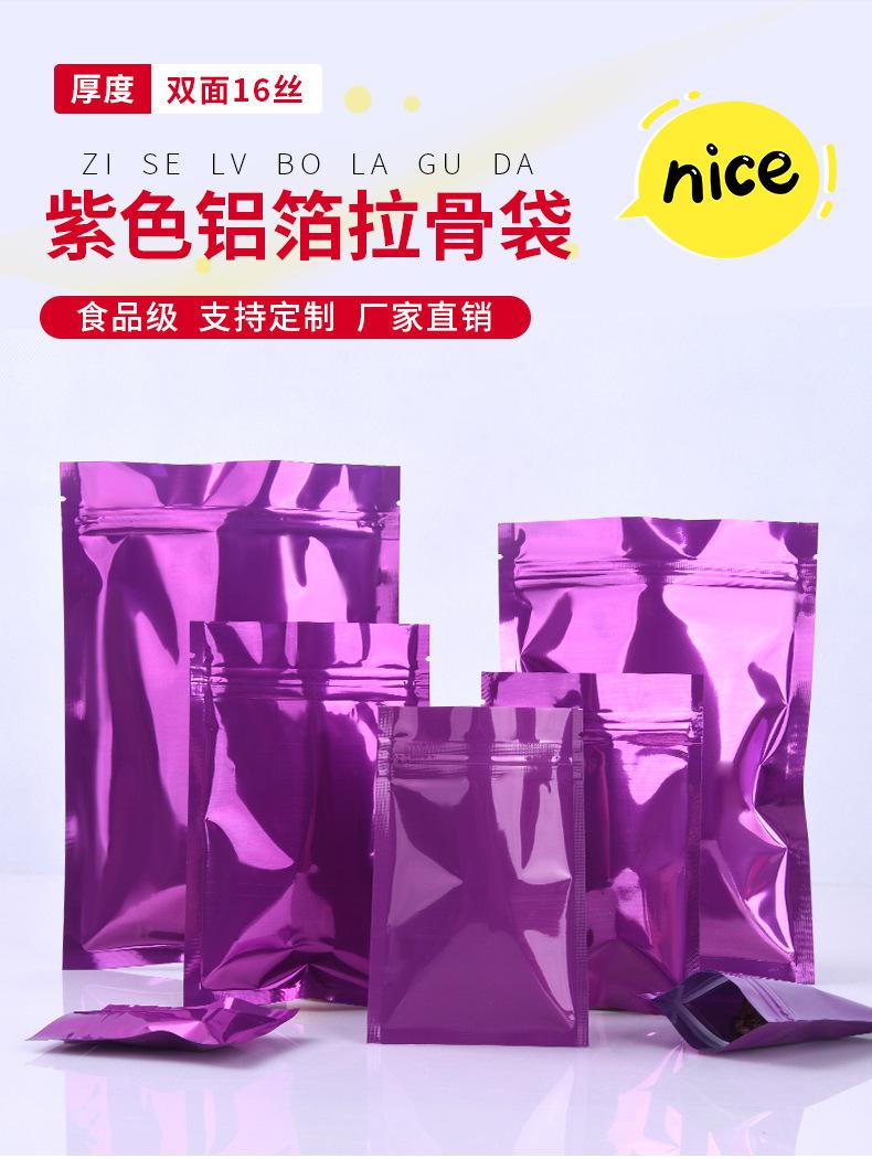 描述图_10.jpg
