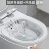 Tina de Asiento para Mujeres Embarazadas, No Necesita Ponerse en Cuclillas, para que las Damas la Usen para Remojar, Baño Medicinal, Cuidado Postparto, Lavado, con Agua Hirviendo, Nuevo Modelo de Tina de Cuidado