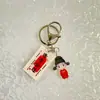 No ser nadie. 1 etiqueta acrílica creativa de texto llavero decoración inspirador estudiante nicho regalo colgante pareja