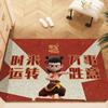 Dibujo animado Nezha Bestia Encantada Anillo de Seda Felpudo para el Hogar Antideslizante Resistente al Desgaste Resistente al Polvo Felpudo para Puerta de Entrada Alfombra Felpudo para Pies
